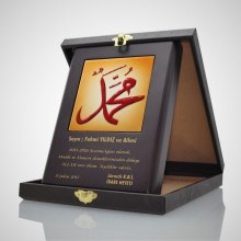 CP-15 Çinili Plaket CP-15 Çinili Plaket